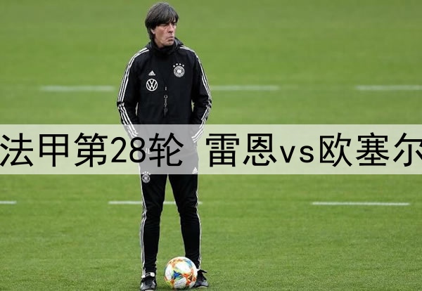 02月23日男篮亚洲杯预选赛 蒙古男篮 - 日本男篮 全场录像